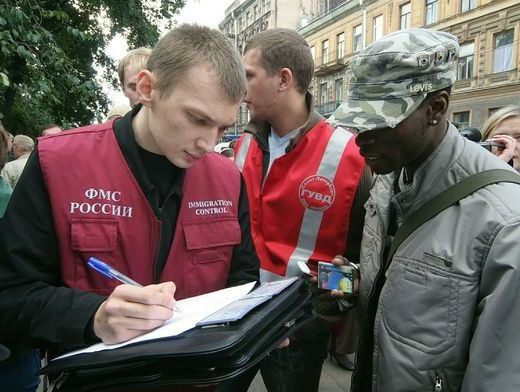 прописка в Ардоне